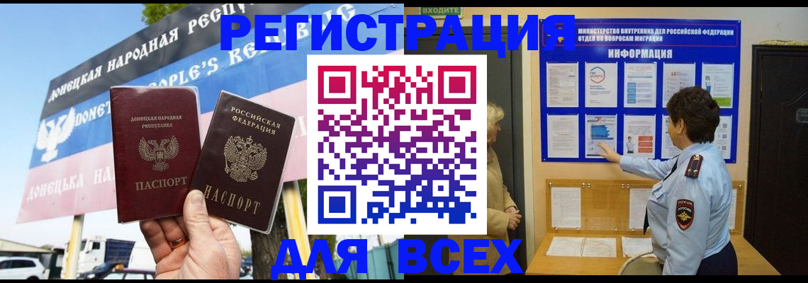 форма 3 в Октябрьском
